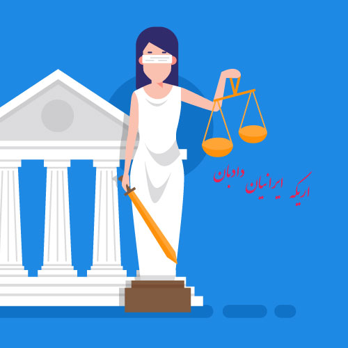 Women's-Lawyers
