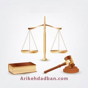 after-passing-the-bar-exam-arikehdadban